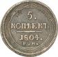   year на аукционе . Цена 750 EUR