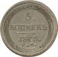   year на аукционе . Цена 260 EUR