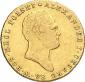  year на аукционе . Цена 1590 EUR