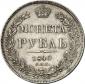   year на аукционе . Цена 250 EUR
