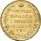   year на аукционе . Цена 2000 EUR