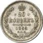   year на аукционе . Цена 150 EUR