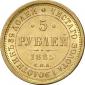   year на аукционе . Цена 1650 EUR