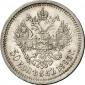   year на аукционе . Цена 700 EUR