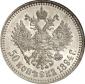  year на аукционе . Цена 1800 EUR