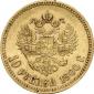   year на аукционе . Цена 370 EUR