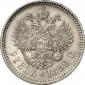   year на аукционе . Цена 300 EUR