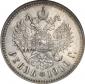   year на аукционе . Цена 7455 EUR