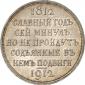   year на аукционе . Цена 1900 EUR