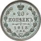   year на аукционе . Цена 600 EUR