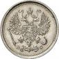   year на аукционе . Цена 120 EUR