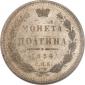   года на аукционе . Цена 1200 USD