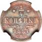  year на аукционе . Цена 2600 USD