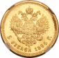  года на аукционе . Цена 2600 USD