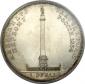   year на аукционе . Цена 1900 USD
