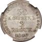   year на аукционе . Цена 1400 USD