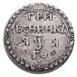   year на аукционе . Цена 12000 USD