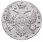   year на аукционе . Цена 600 USD