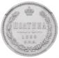   year на аукционе . Цена 5000 USD