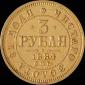   year на аукционе . Цена 280000 RUB