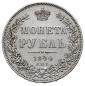  year на аукционе . Цена 750 PLN