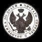   года на аукционе . Цена 320000 USD