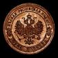   года на аукционе . Цена 180 USD