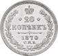   года на аукционе . Цена 170 USD
