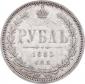   года на аукционе . Цена 340 USD