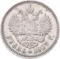   year на аукционе . Цена 2200 USD