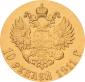   year на аукционе . Цена 1800 USD