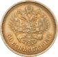   year на аукционе . Цена 170 USD