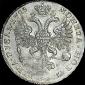   year на аукционе . Цена 14000 USD