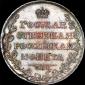   year на аукционе . 