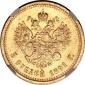   year на аукционе . Цена 1850 USD