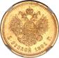   year на аукционе . Цена 3000 USD