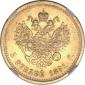   year на аукционе . Цена 3250 USD