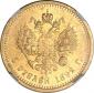   year на аукционе . Цена 3500 USD