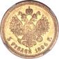   year на аукционе . Цена 2400 USD