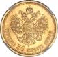   year на аукционе . Цена 3000 USD