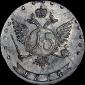   year на аукционе . Цена 2000 USD
