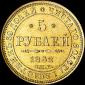   year на аукционе . Цена 1900 USD