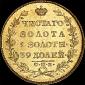   year на аукционе . Цена 6000 USD