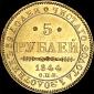   year на аукционе . Цена 5500 USD
