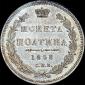  year на аукционе . Цена 525 USD