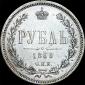   year на аукционе . Цена 3500 USD