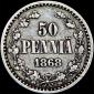   year на аукционе . Цена 390 USD
