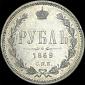   year на аукционе . 