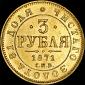   year на аукционе . Цена 2900 USD