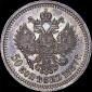   year на аукционе . Цена 2500 USD